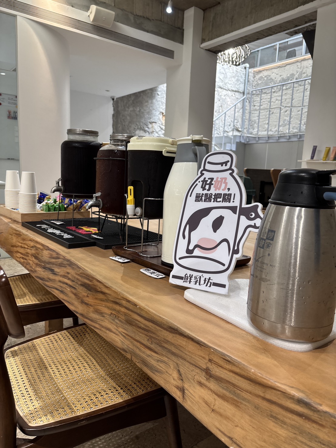 MIRACLE X LAB 飲料吧 — 冷萃飲品、鮮奶、熱咖啡一應俱全